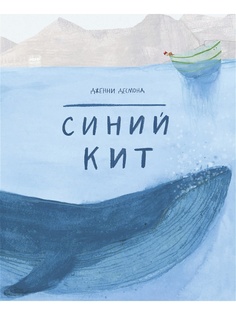 Книги Издательство Манн, Иванов и Фербер