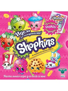 Настольные игры Selfie Media
