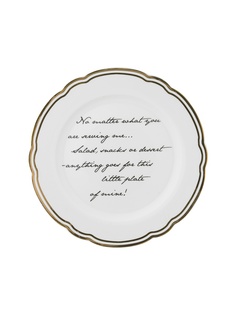 Тарелки MollyMarais