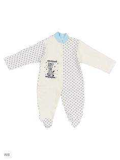 Комбинезоны Babycollection