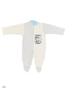 Комбинезоны Babycollection