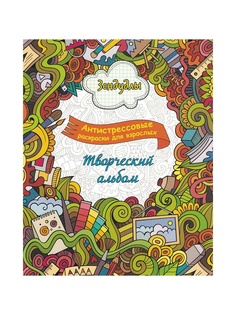 Книги PROFFI