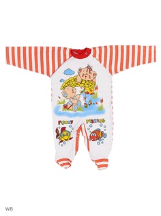 Комбинезоны Babycollection