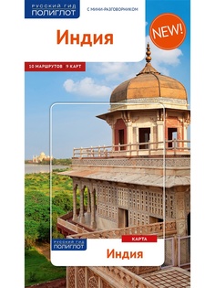 Книги Аякс-Пресс