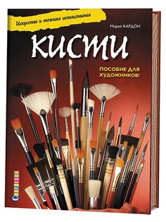 Книги КОНТЭНТ