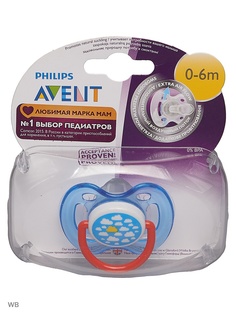 Пустышки Philips AVENT