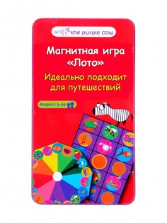 Настольные игры THE PURPLE COW
