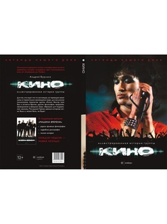 Книги PROFFI