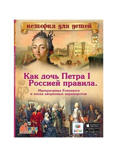 Книги PROFFI