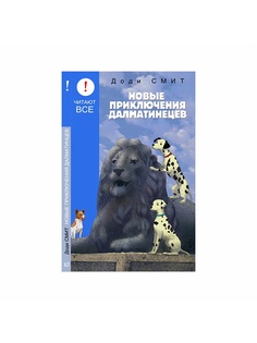 Книги PROFFI