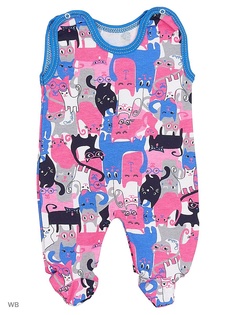 Ползунки Babycollection