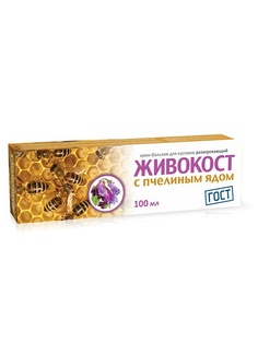 Оздоровительная косметика ТВИНС Тэк