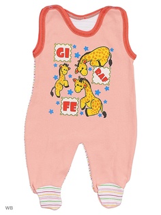 Ползунки Babycollection