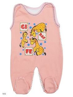 Ползунки Babycollection