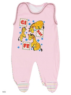 Ползунки Babycollection