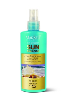 Лосьоны SUN PARADISE