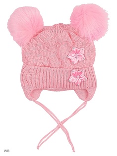 Шапки Babycollection