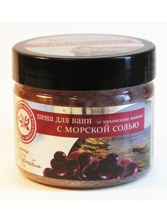 Пена для ванны Крымская Натуральная Коллекция