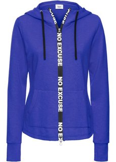 Функциональная куртка с длинным рукавом (лососевый неон) Bonprix