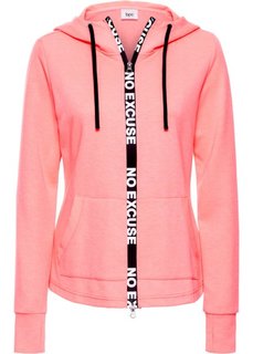 Функциональная куртка с длинным рукавом (сапфирно-синий) Bonprix