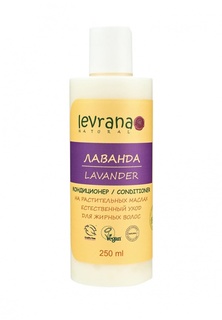 Кондиционер Levrana