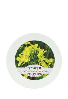 Маска Levrana