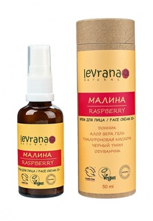 Крем Levrana