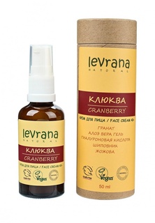 Крем Levrana