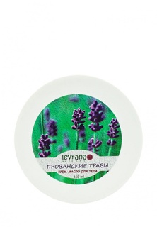 Крем для тела Levrana