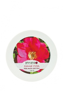 Крем для тела Levrana