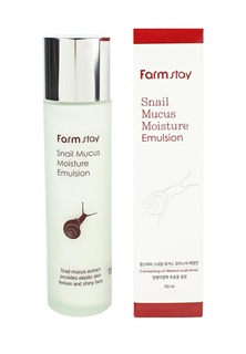 Эмульсия Farm Stay