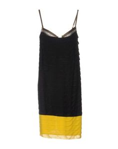 Платье до колена Class Roberto Cavalli