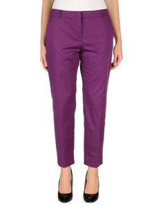 Повседневные брюки MAX Mara Studio