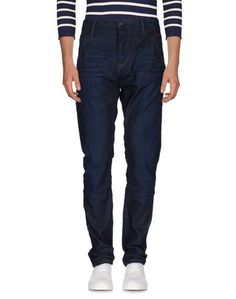 Джинсовые брюки Pepe Jeans