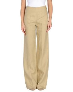 Повседневные брюки MAX Mara