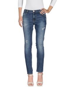 Джинсовые брюки Pinko Grey