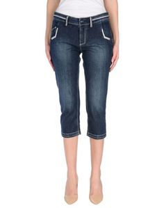 Джинсовые брюки Trussardi Jeans