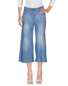 Джинсовые брюки Garcia Jeans