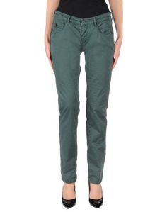 Повседневные брюки Maison Scotch