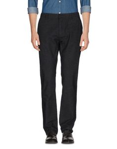 Повседневные брюки Selected Homme
