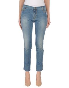 Джинсовые брюки Ermanno Scervino