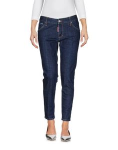 Джинсовые брюки Dsquared2