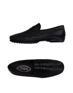 Мокасины Hogan
