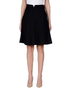 Юбка до колена Redvalentino