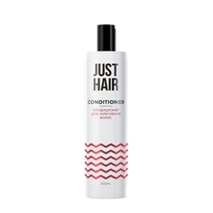 JUST HAIR КОНДИЦИОНЕР ДЛЯ УКРЕПЛЕНИЯ ВОЛОС 400 МЛ