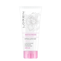 LOREN COSMETIC Крем для ног 100 МЛ