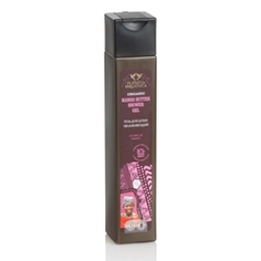 PLANETA ORGANICA Гель для душа увлажняющий Mango butter 250 мл