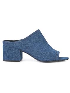 Cube mules 3.1 Phillip Lim