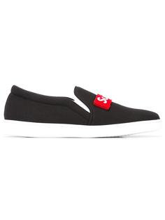 Super High slip-on sneakers Joshua Sanders