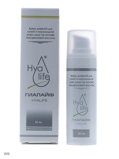 Кремы Hyalife